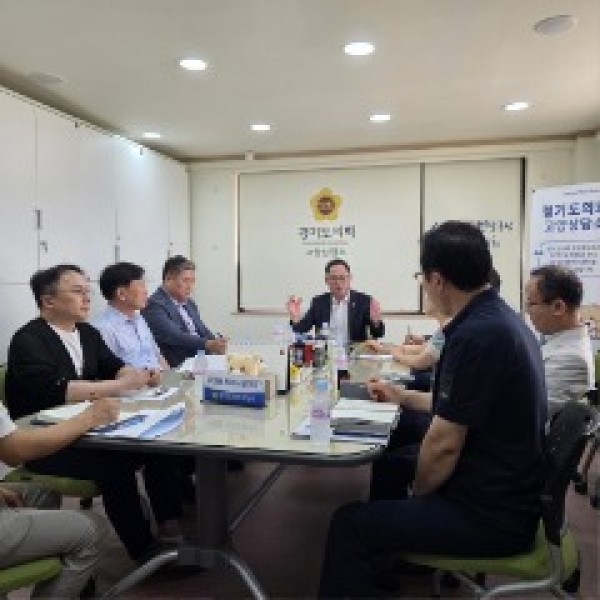 250818 김완규 의원,  “버스 놓치면 한 시간 기다림 끝내자”, 고양 서구 교통소외지역 대책 논의 (1) (1).jpg