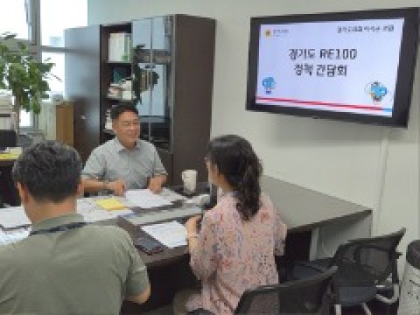 250819 이석균 의원, 태양광을 넘어... 경기 RE100 새방향 제시.jpg