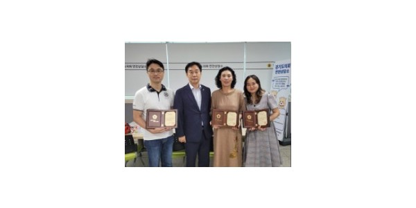 250820 윤종영 의원, (사)농촌소멸지역 희망네트워크와 귀농귀촌 간담회 개최.jpg