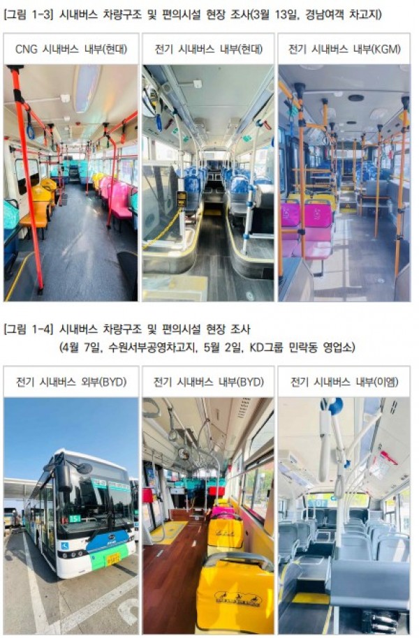 화면 캡처 2025-08-21 072558.jpg