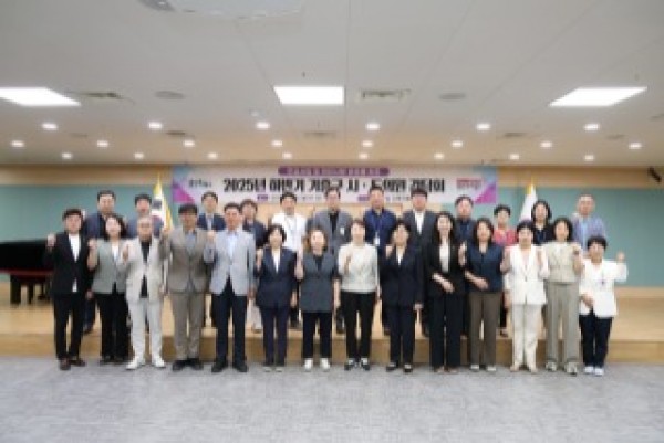 8. 용인특례시 기흥구가 시도의원 간담회를 열고 지역 현안을 논의했다..jpg