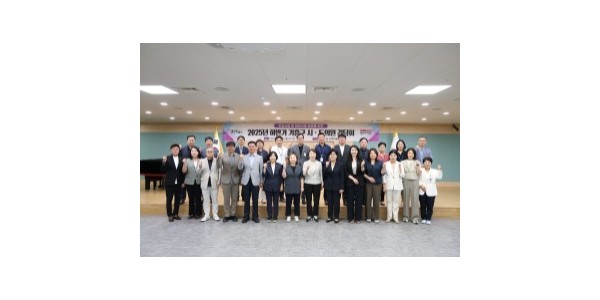 8. 용인특례시 기흥구가 시도의원 간담회를 열고 지역 현안을 논의했다..jpg