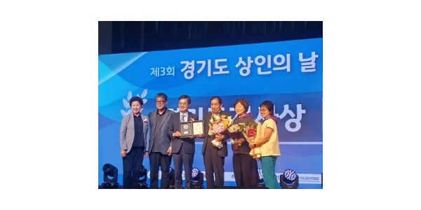 250826 남경순 의원, 제3회 경기도 상인의 날 참석해 상인 격려 (1).jpg