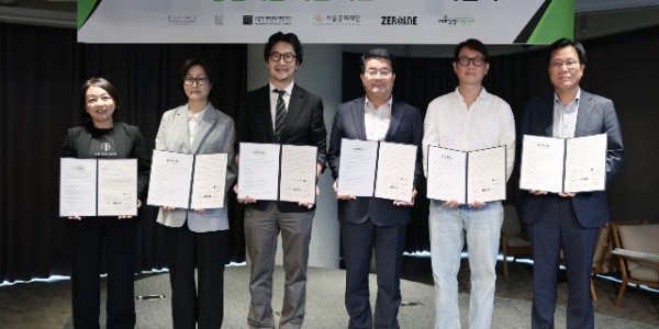 2. 2025 융합예술 지원 기관 MOU 체결식.jpg