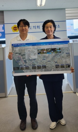 250904 박명숙 의원, 걷고싶은 양근천 조성사업 업무 보고 받아 (1).jpg