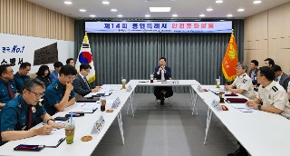 11-1. 이상일 용인특례시장은 11일 용인소방서 2층 회의실에서 열린 제14회 안전문화살롱에 참석했다.jpg