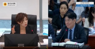 250911 정경자 의원, “마약 확산 우려 속 예산 삭감은 시대착오적 결정, 다양한 방안 강구해야” (1).JPG (1).jpg