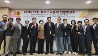 250919 오창준 의원, 경기 남북부 디지털 격차 해소 앞장... 균형발전 새 길 열다.jpg