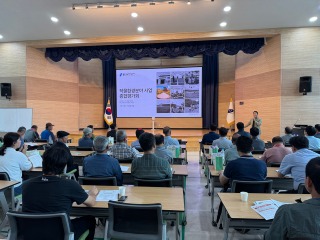 1-1. 용인특례시는 19일 2025년 작물환경분야 사업 종합평가회를 열었다.jpg