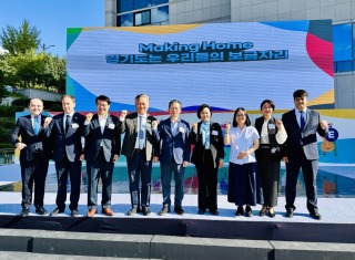 250922 정윤경 부의장, 세계 평화의 날 맞아 다문화가족행사에서 경기도가 우리집 이라는 소속감 강조(1).jpg