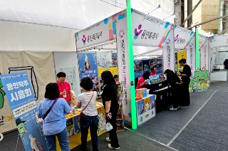 11-1. 용인특례시가 2025 대한민국 도시·지역혁신 산업박람회’에 참가했다..jpg