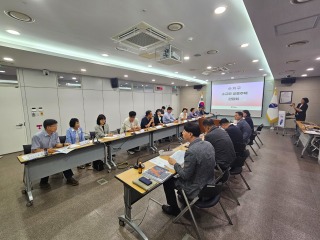 6. 수지구는 24일 소규모 공동주택 주민 간담회를 진행했다.jpeg