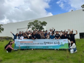 9. 용인특례시가 장애인복지시설 종사자를 위한 힐링 워크숍을 개최했다..jpg