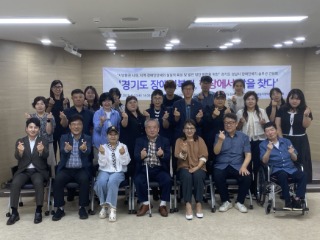 250925 최만식 의원, 장애인단체와 현장 토크… 진짜 목소리 듣다 (1).jpg