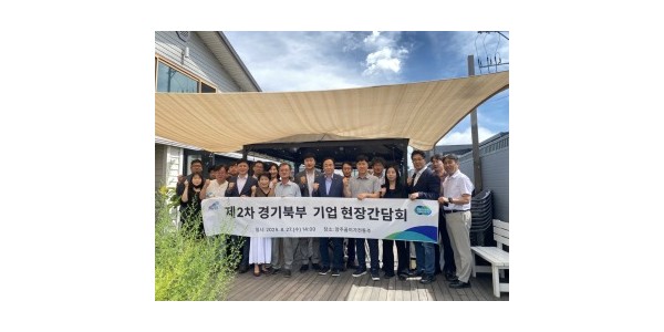 250829 이영주 의원, 경기북부 전통주 산업 활성화 위한 기업 현장간담회 참석.jpg