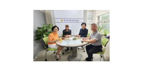 250829 이채명 의원, 아파트 노동자 처우 개선 간담회 개최.jpg