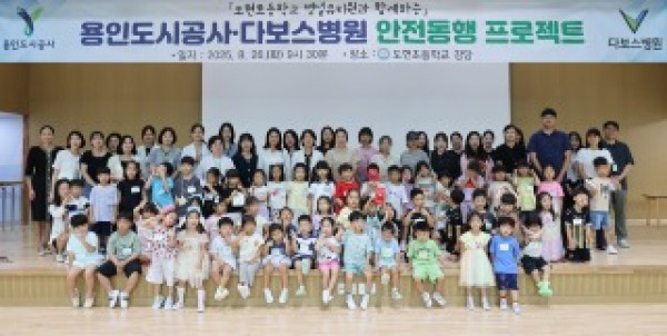 단체사진 모자이크버전.jpg