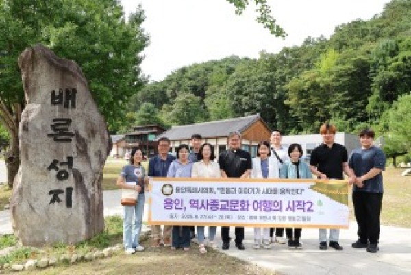 20250828 용인특례시의회 의원연구단체 용인, 역사종교문화 여행의 시작 2, 제천·영월 벤치마킹(1).jpg