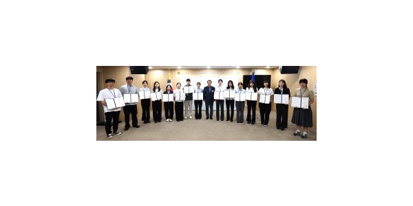 250901 경기도의회, 2차 청년행정인턴 임명식 개최.JPG.jpg