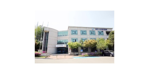 (사진) 용인시산업진흥원 전경.jpg