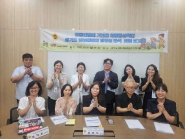 250904 최효숙 의원, 아동인권 기반 경기도형 유보통합 연구 최종보고회 성황리에 마무리.jpg