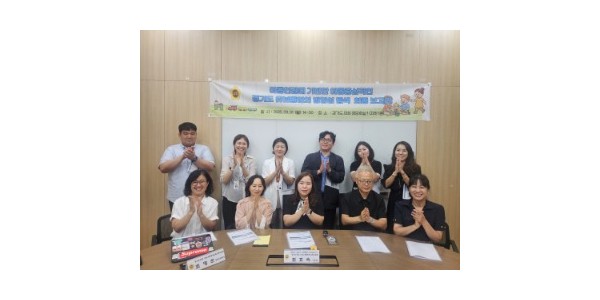 250904 최효숙 의원, 아동인권 기반 경기도형 유보통합 연구 최종보고회 성황리에 마무리.jpg