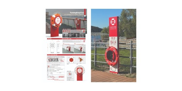 1. 용인특례시 ‘2025 대한민국 공공디자인 대상’에서 사업 부문 ‘학회장상’을 받았다. 사진은 용인특례시 인명구조구명환 디자인.jpg