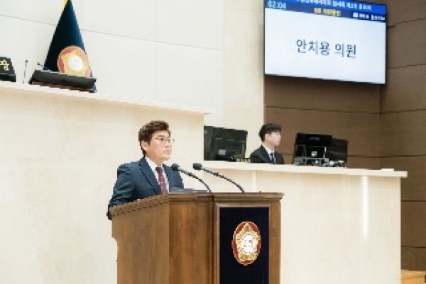 20250910 제295회 임시회 제2차 본회의-안치용 의원(2).jpg