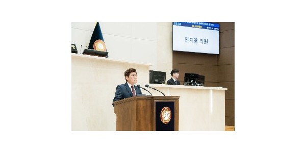 20250910 제295회 임시회 제2차 본회의-안치용 의원(2).jpg