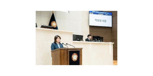 (사진1) 용인특례시의회 박희정 의원이 10일 열린 제295회 임시회 제2차 본회의에서 5분 자유발언을 하고 있다..jpeg