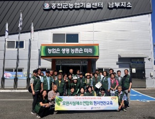 5. 용인특례시는 10일 모현시설채소연합회원 대상 농업기술 역량 강화 교육을 실시했다.jpg