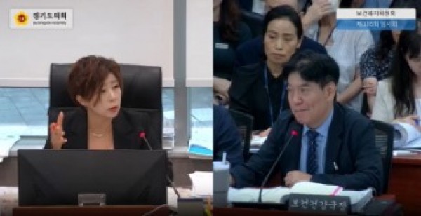 250911 정경자 의원, “마약 확산 우려 속 예산 삭감은 시대착오적 결정, 다양한 방안 강구해야” (1).JPG (1).jpg