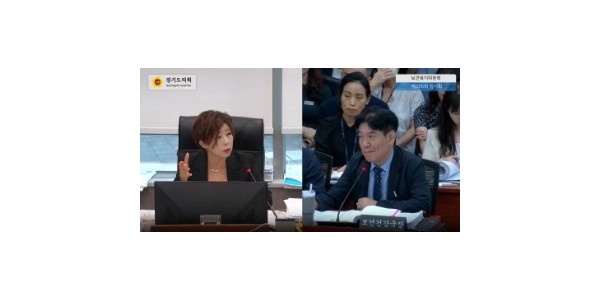 250911 정경자 의원, “마약 확산 우려 속 예산 삭감은 시대착오적 결정, 다양한 방안 강구해야” (1).JPG (1).jpg