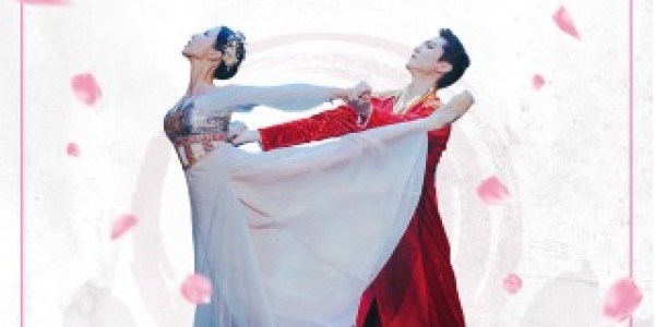 [포스터] 용인문화재단, 최소빈발레단 신작 코레아의 신부 처인홀에서 선보인다.jpg