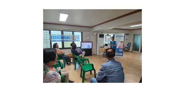 4. 용인특례시 처인구는 ‘찾아가는 디지털 배움터’를 9월부터 12월까지 시범 운영한다.jpg