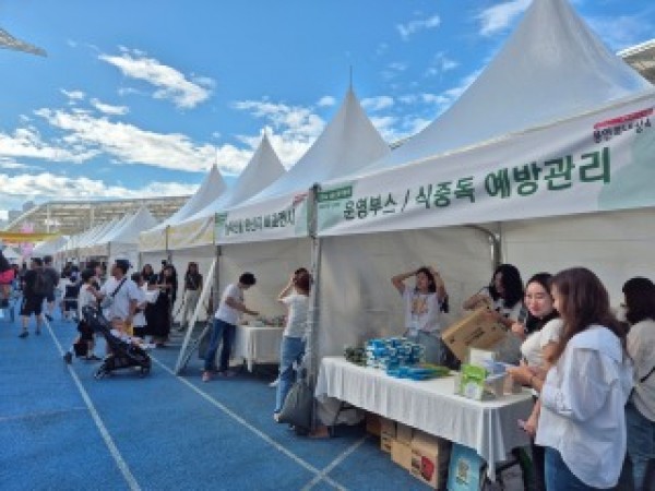 1-1. 지난해 열린 식품산업 박람회 현장 모습.jpg