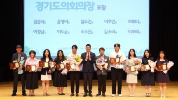 250915 김진경 의장, 제26회 경기도 사회복지의 날 기념식 참석...사회복지인 지원에 적극 나설 것 (2).jpg