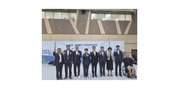 250916 김완규 의원, 2025년 장애인 취업박람회서 격려의 메시지 전해 (1).jpg