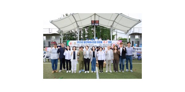 20250914 2025년 용인특례시의회 의장배 족구대회 개최(1).jpg