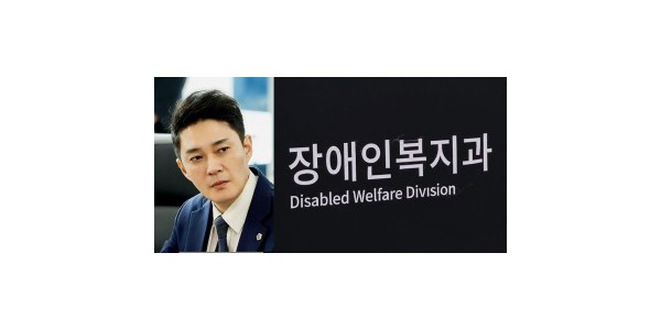 250917 전석훈 의원, 조례 3% vs 현실 0.68%…“외면받는 장애인생산품”.jpg