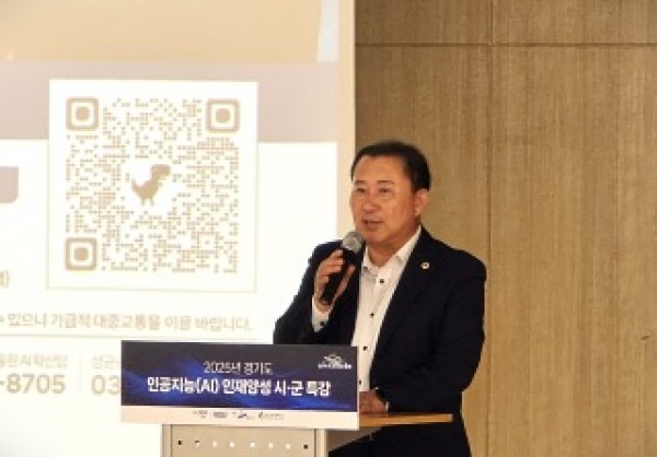 250917 김철진 의원, AI 모르면 생존 어렵다... 안산, AI 선도도시로 도약해야.jpg