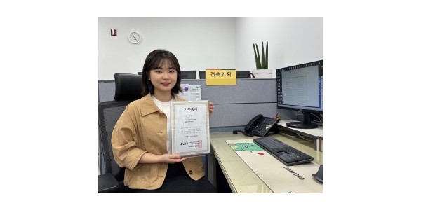 1. 용인특례시 주택정책과 김성란 주무관.jpeg