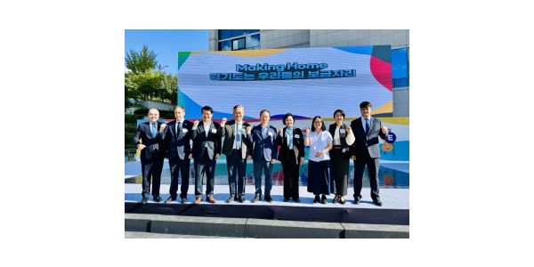 250922 정윤경 부의장, 세계 평화의 날 맞아 다문화가족행사에서 경기도가 우리집 이라는 소속감 강조(1).jpg