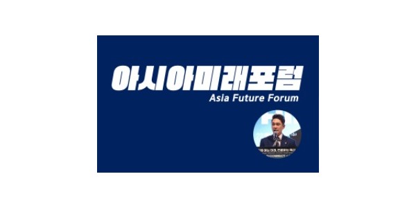 250923 전석훈 의원, 경기도 첫 AI 박람회서 ‘아시아미래포럼’ 구축 제안.jpg