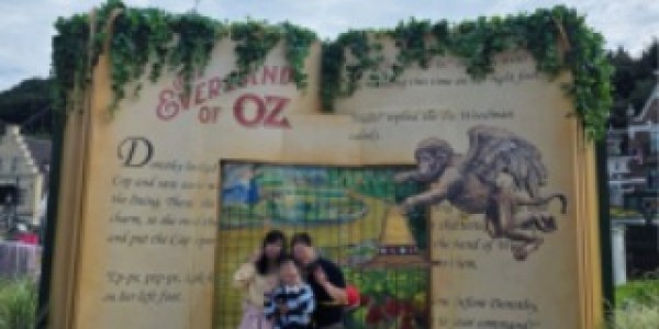 5-1. 용인특례시 드림스타트, 에버랜드 가족소풍.jpeg