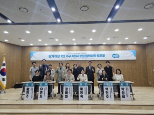 250924 김정호 의원, “여성 1인 가구 지원과 민관협력, 이제는 현장의 목소리가 정책으로 이어져야” (1).jpg