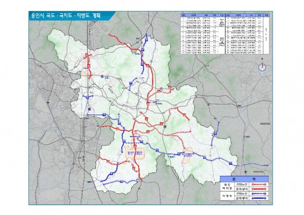 1. 용인특례시에서 추진되고 있는 국도·국지도·지방도 위치도.jpg