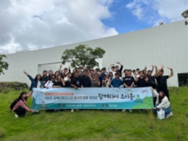 9. 용인특례시가 장애인복지시설 종사자를 위한 힐링 워크숍을 개최했다..jpg