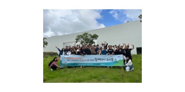 9. 용인특례시가 장애인복지시설 종사자를 위한 힐링 워크숍을 개최했다..jpg