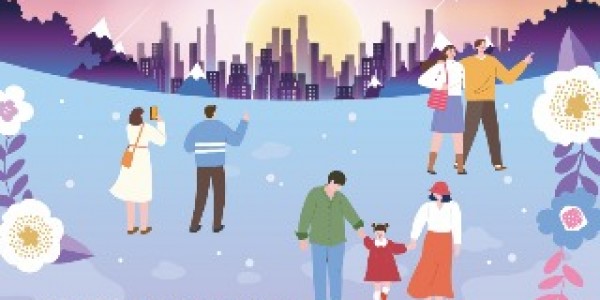 10. 제29회 노인의 날 기념식 포스터.JPG